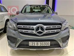 مرسيدس بنز GLS